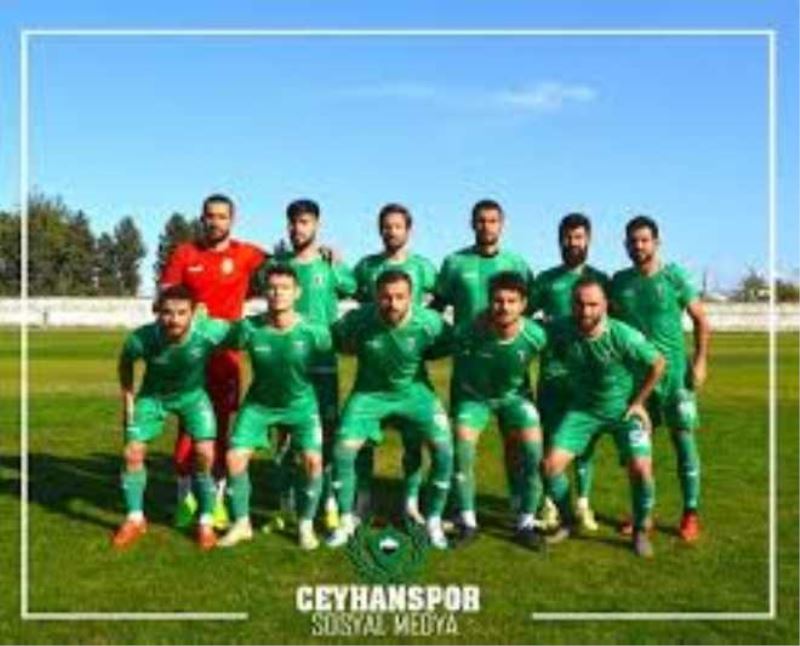 ADANA MİLLETVEKİLLERİ CEYHAN SPORA SAHİP ÇIKMADI